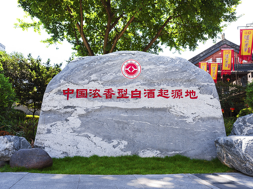 713贵宾会检测线路(中国)股份有限公司