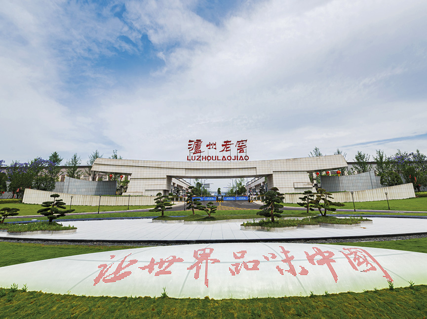 713贵宾会检测线路(中国)股份有限公司
