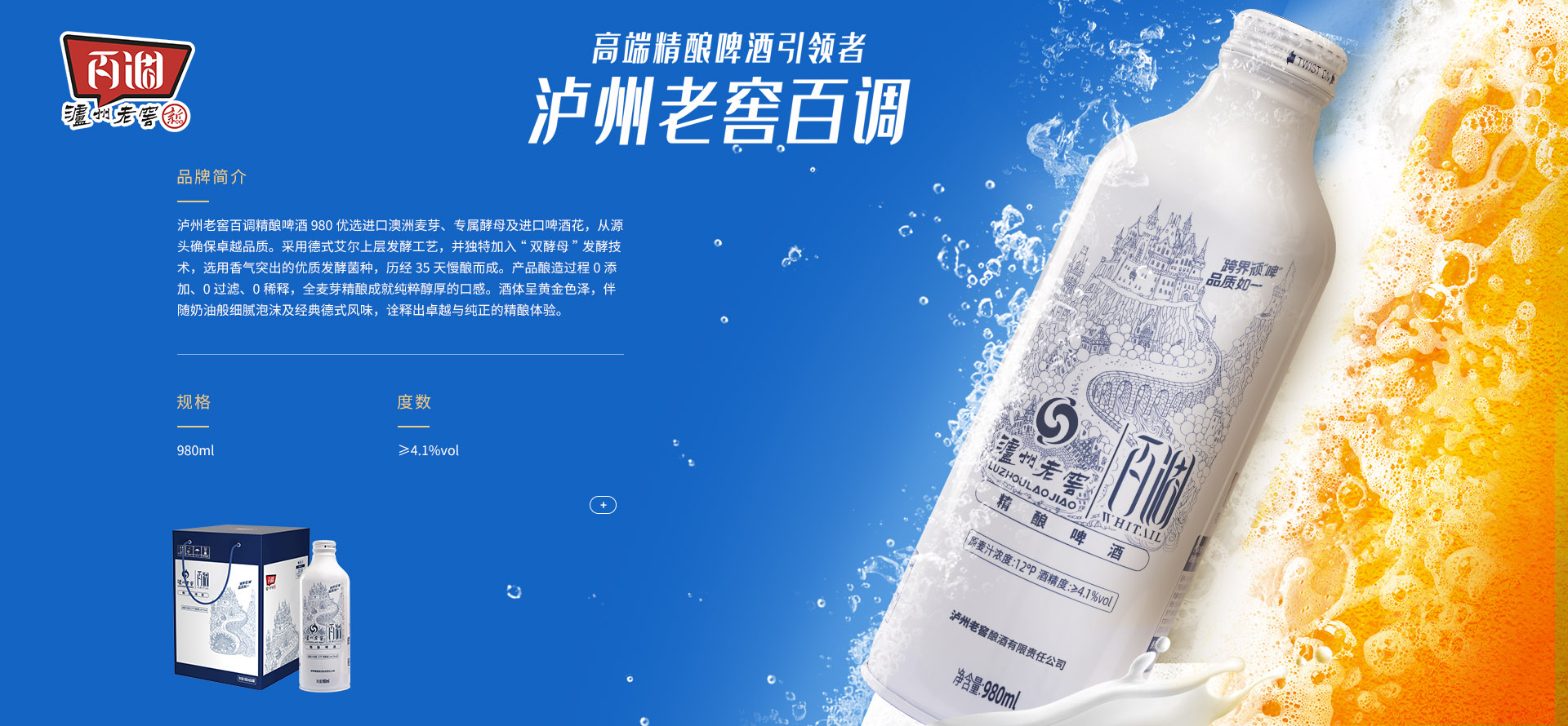 713贵宾会检测线路(中国)股份有限公司
