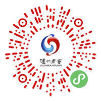 713贵宾会检测线路(中国)股份有限公司