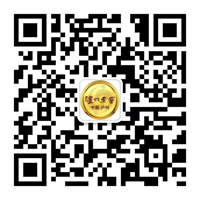 713贵宾会检测线路(中国)股份有限公司