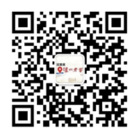 713贵宾会检测线路(中国)股份有限公司